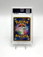 2013 Pokemon Japanese XY M Venusaur EX RR 1st edition #002/060 PSA 9 GEM MINT