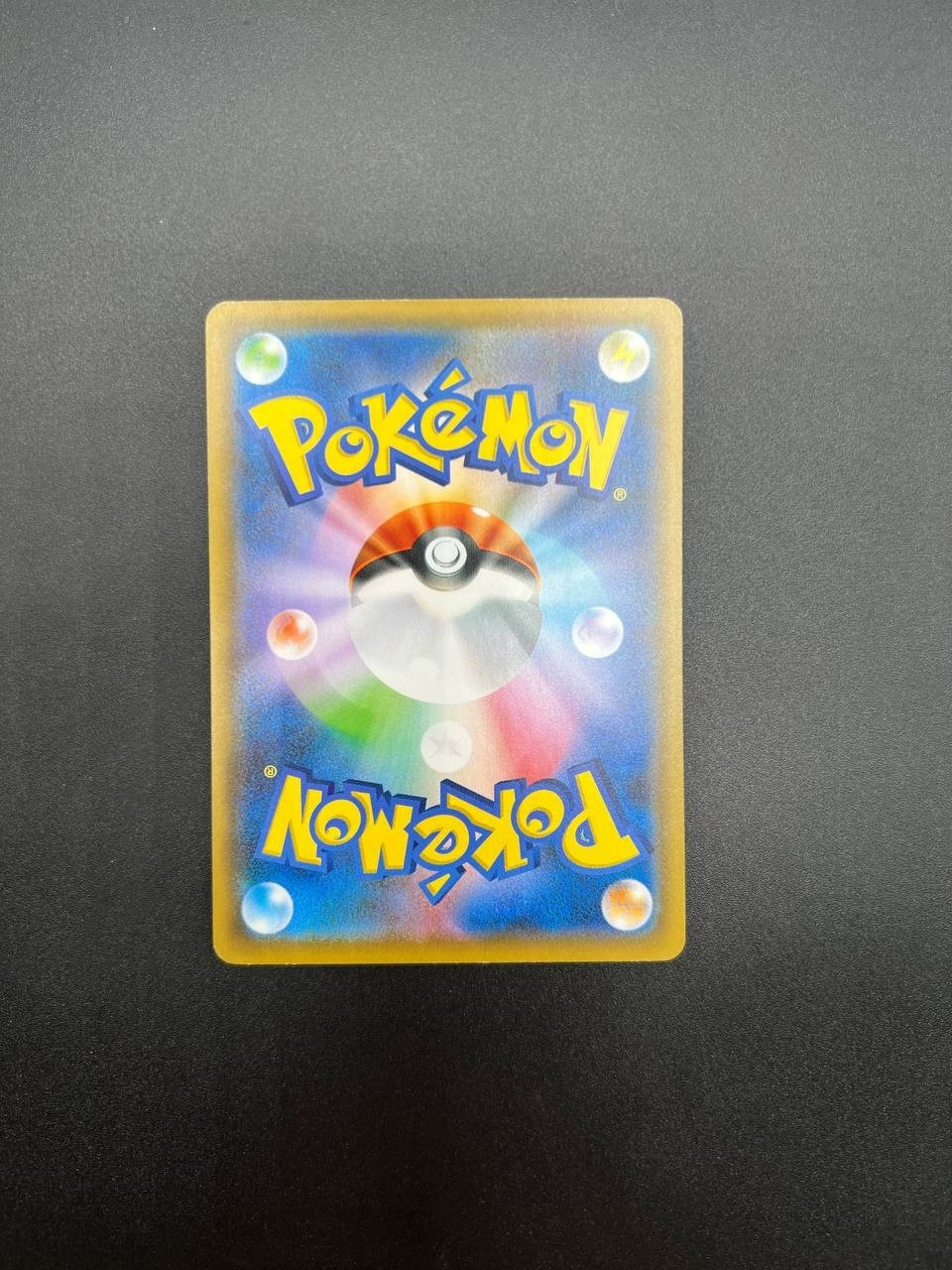 Carta pokemon Smeargle SM8 070/095 set Super Burst Impact Japanese Excellent