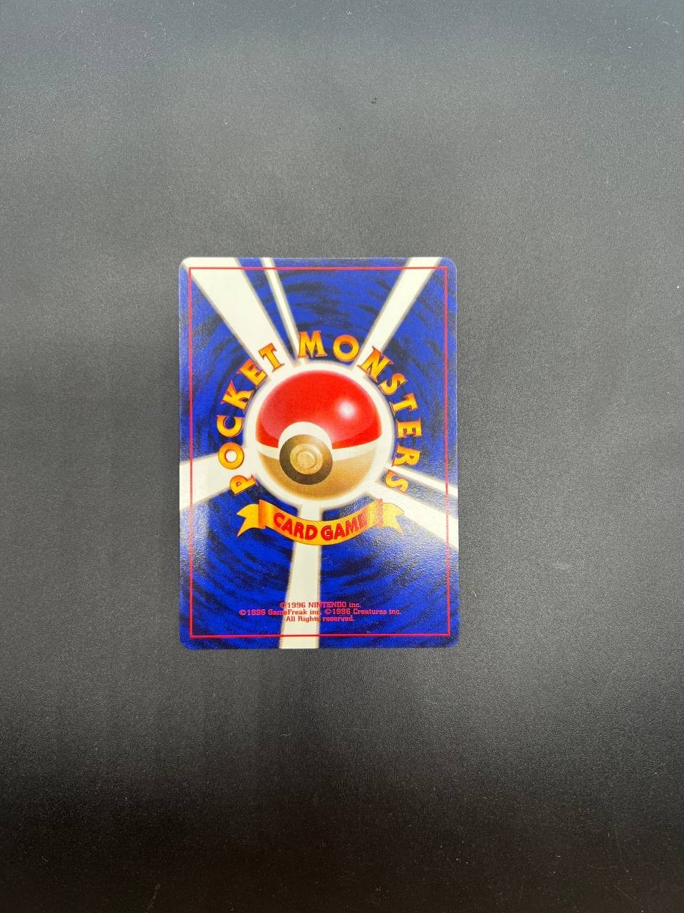 Carta Pokemon Sabrina's Gaze Trainer City Gym Decks Regular Japanese EXC Vintage