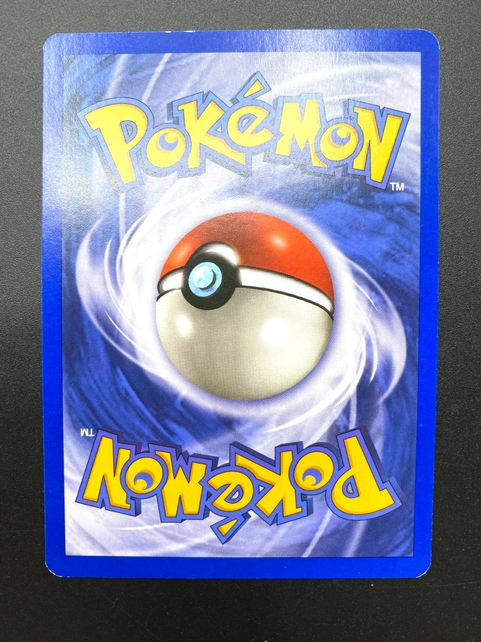 Carta Pokemon Dark Machamp 27/82 Team Rocket 1a Edizione Italiano Near mint