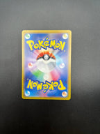 Carta Pokemon Japanese Classic Collection Hitmonlee 011/032 CLF Holo Near mint