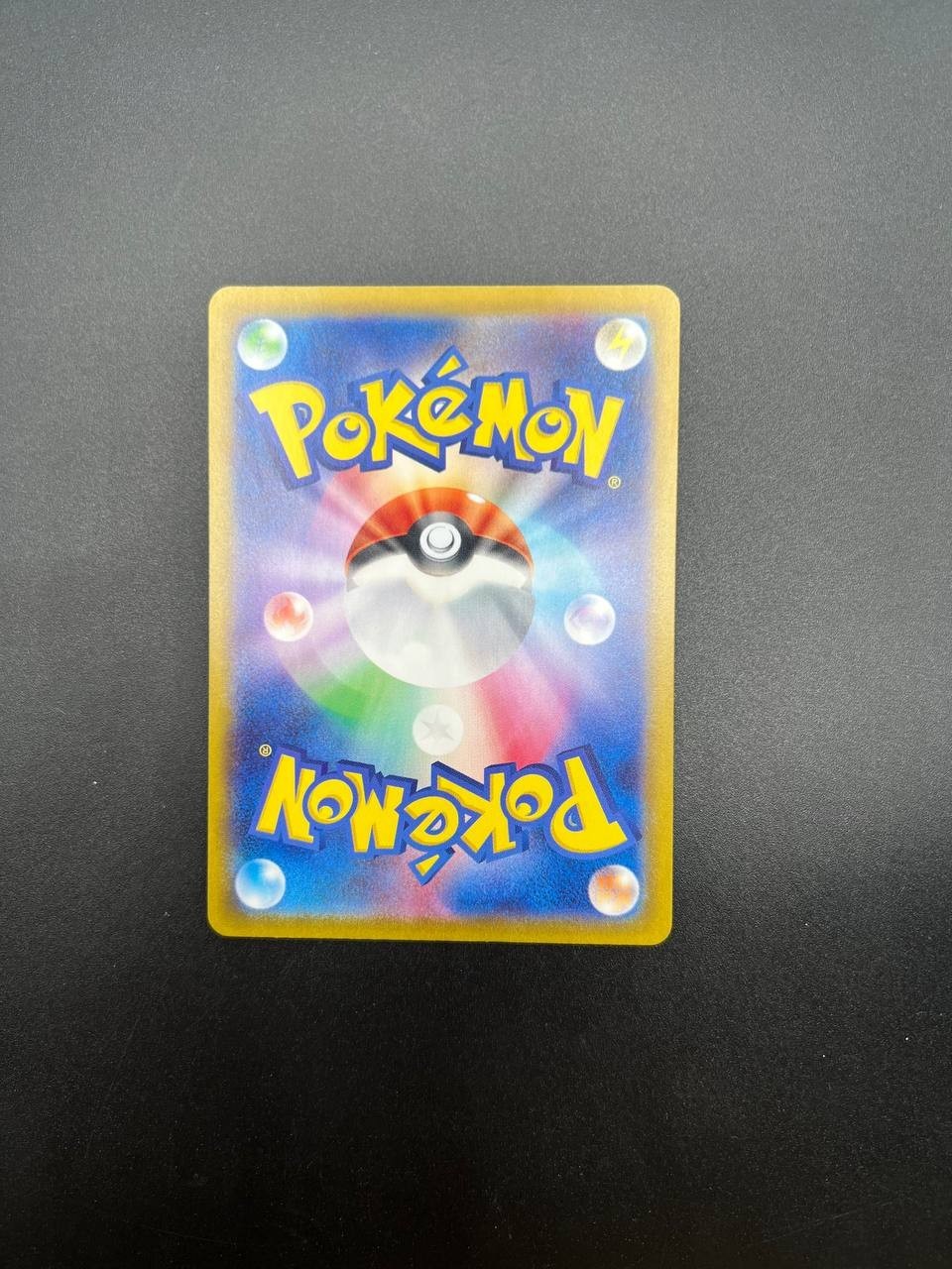 Carta Pokemon Japanese Classic Collection Hitmonlee 011/032 CLF Holo Near mint