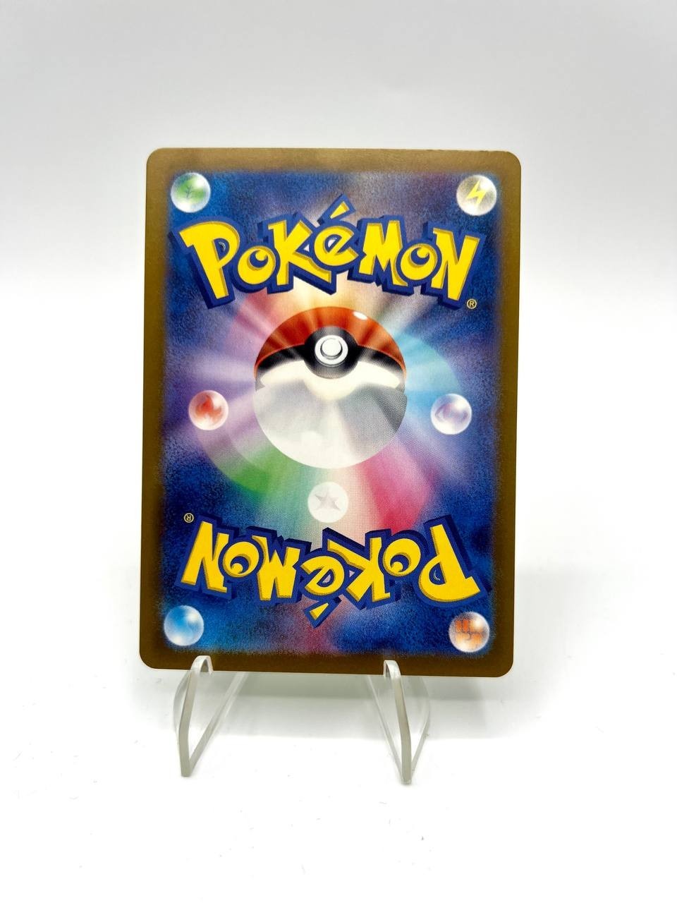 Carta pokemon Exeggutor Reverse Masterball holo 103/165 sv2a set 151 Japanese NM
