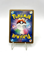 Carta pokemon Exeggutor Reverse Masterball holo 103/165 sv2a set 151 Japanese NM