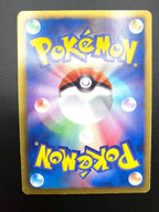 Carta Pikachu 120/BW-P Pokemon Center Tohoku Japanese Nintendo 2011 Good
