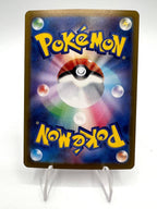 carta pokemon Lacey 231/187 Sv8a Terastal Fest Ex Holo Japanese Near mint