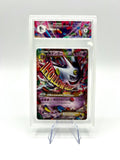 Pokemon M Gengar EX Promo 79/XY-P Pokemon Center Japanese graad 9.5 Gem Mint