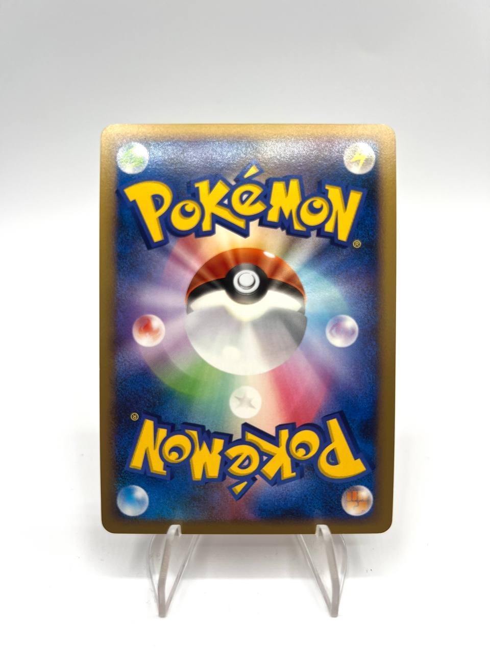 Pokemon Japanese Arcanine Lv.53 010/090 1st Ed Bonds to the end of time Good