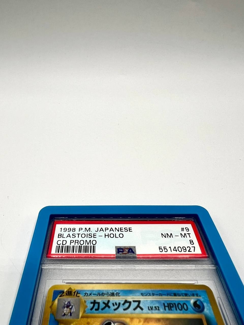 Carta pokemon Blastoise Holo CD Promo No. 009 Japanese 1999 PSA 8 Vintage