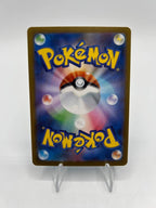 Carta pokemon Cryogonal 030/086 Master Ball Holo SV11B Black Bolt Japanese NM