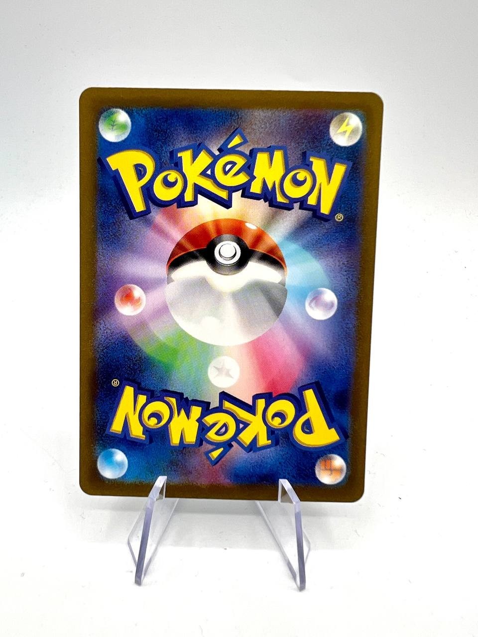 Carta pokemon Grafaiai 080/071 Art Rare SV2D Clay Burst Japanese Holo Near mint