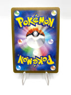 Pokemon Numel Holo Art Rare M2a: High Class Pack set MEGA Dream ex 198/193 NM