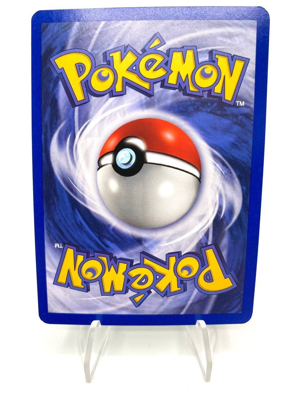 Carta pokemon Horsea 49/62 Fossil FO 1 Edizione Vintage No holo Excellent
