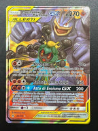 Pokémon Marshadow & Machamp GX 82/214 UNB Alleati Legami inossidabili Italiano