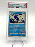 Carta Pokemon Japanese Promo ILLUSTRATION CONTEST 2022 339/S-P GRENINJA PSA 9