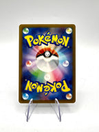 Pokemon - Slowbro art rare 087/081 M5 Abyss Eye Holo giapponese near mint