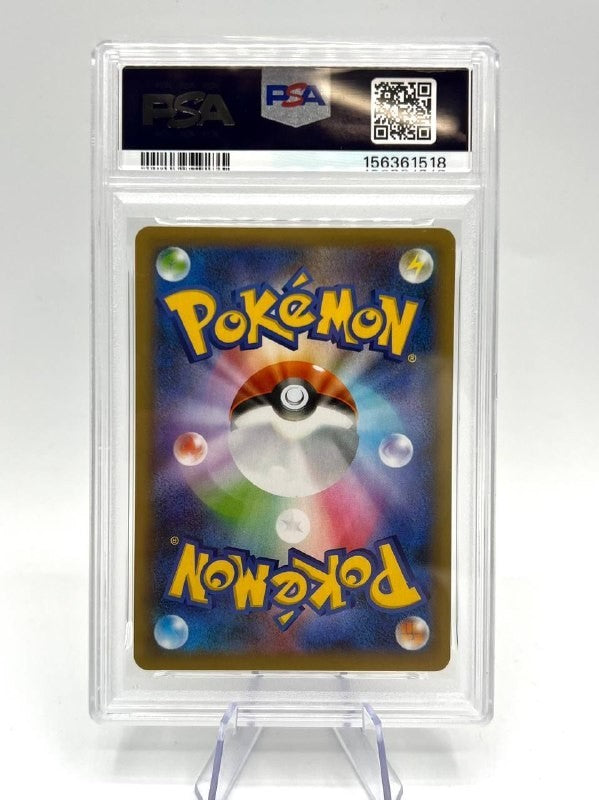 Pokemon Donphan 019/025 25th Anniversary Promo Holo PSA 10 JAPANESE MINT JAP JP
