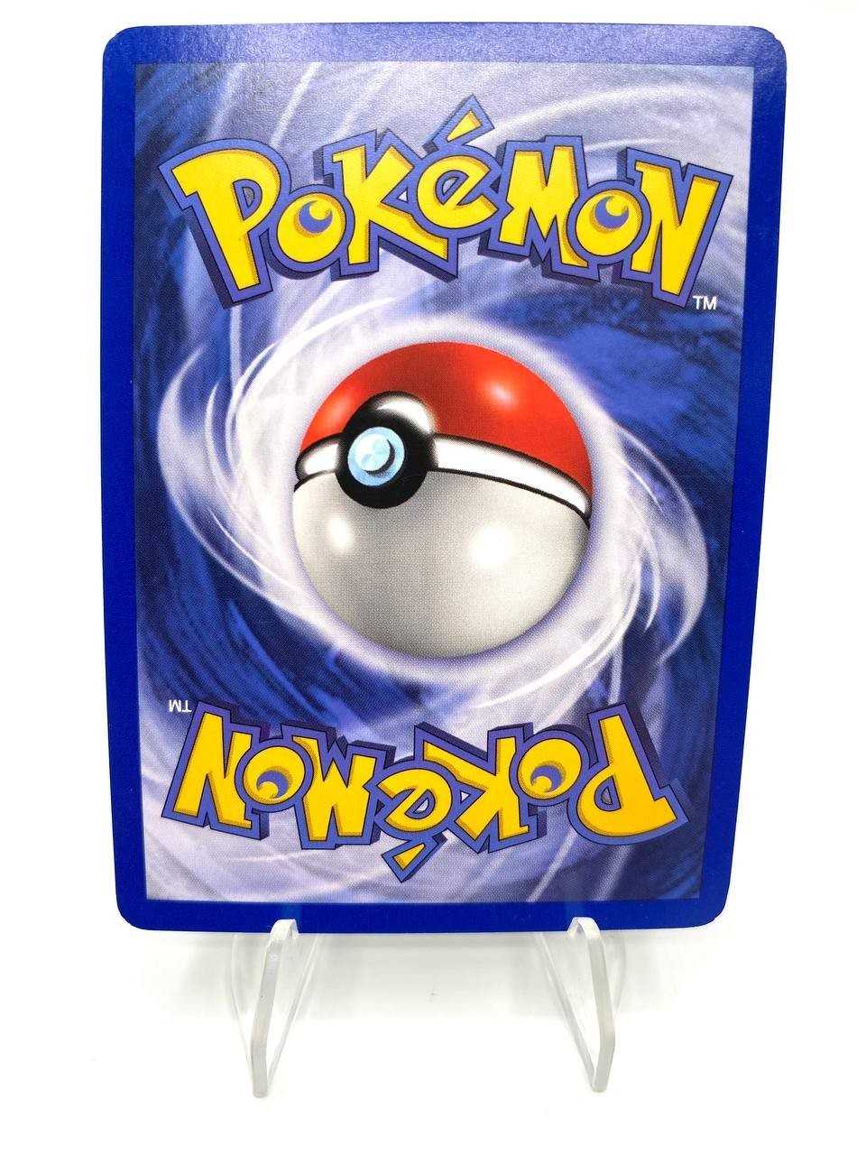 Carta pokemon Horsea 49/62 Fossil FO 1a Edizione Vintage No holo Excellent ITA
