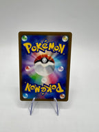 Darkrai VSTAR 228/172 SAR Pokémon Card Giapponese VSTAR Universe s12a near mint
