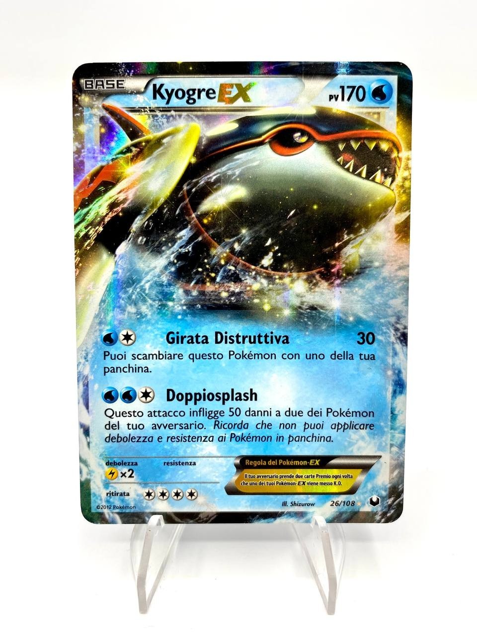 Carta Pokemon Kyogre EX 26/108 set Esploratori delle Tenebre Excellent Italiano