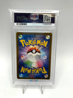 Carta pokemon Gloom sv3 AR 109/108 Ruler of the Black Flame Japanese PSA 10