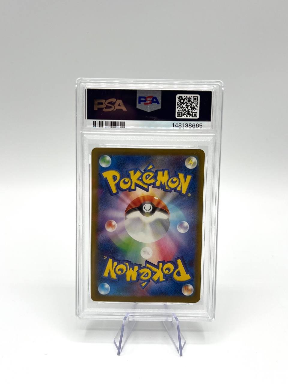 Carta pokemon Snorlax 012/023 Mega Deck MP1 2025 Japanese PSA 9