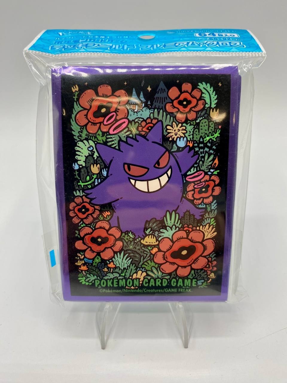 Confezione 65 Sleeves Protettive Pokemon Center Japanese Gengar Sealed