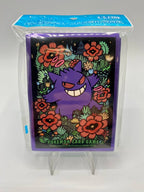 Confezione 65 Sleeves Protettive Pokemon Center Japanese Gengar Sealed