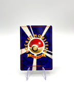 Carta pokemon Pidgeotto No. 017 Base Set Japanese Vintage No holo Excellent