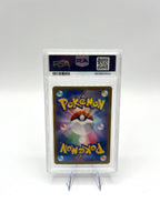 Carta pokemon Palafin ex Holo Special AR SV8a Terastal Fest ex 207/187 PSA 10