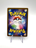 carta pokemon Wigglytuff m2 091 inferno X gispponese near mint art rare