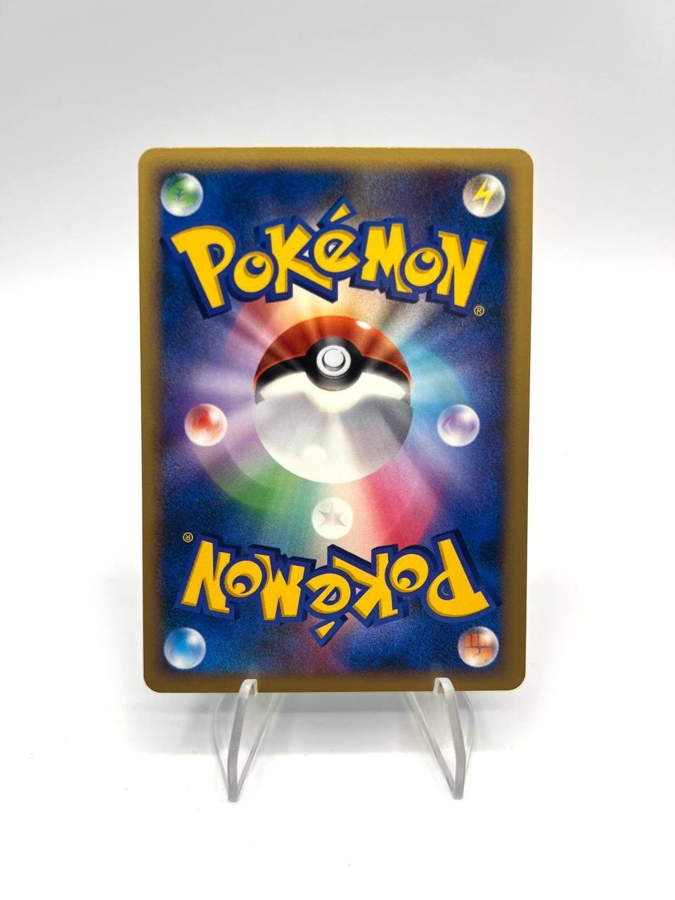 Carta pokemon Umbreon DPBP 164 Moonlit Pursuit Japanese excellent 1st edition