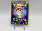 carta pokemon Pheromosa & Buzzwole GX sm12a 001/173 Japanese Near Mint