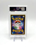 Pokémon 2021 JPN Espeon VMAX Full Art Promo 189/S-P Eevee Heroes PSA 10