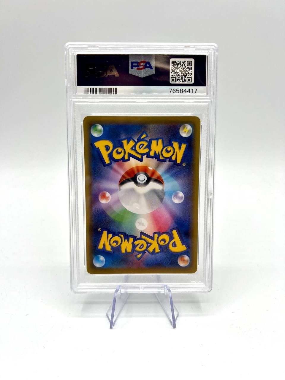 Pokémon 2021 JPN Espeon VMAX Full Art Promo 189/S-P Eevee Heroes PSA 10