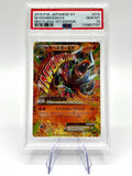 Carta pokemon M Houndoom EX 010/059 XY Red Flash LP Japanese 1st edition PSA 10
