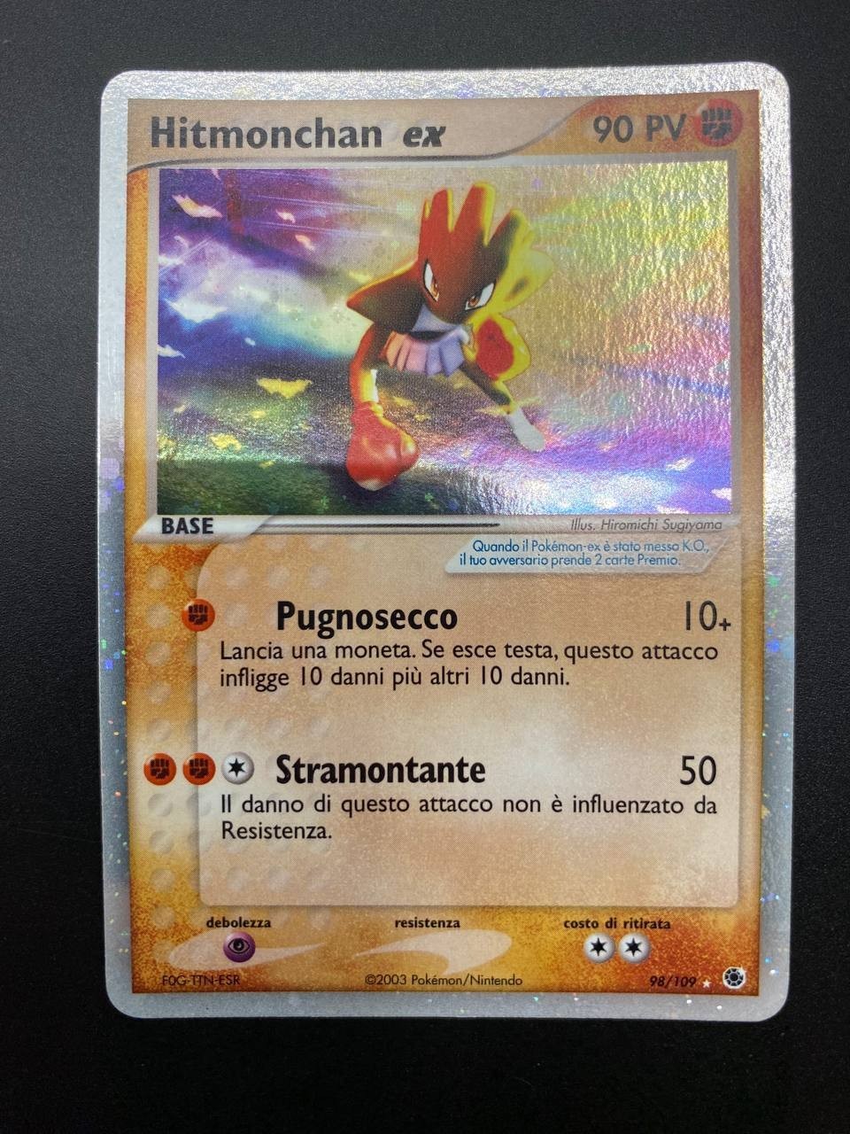 Carta Pokemon Hitmonchan EX set Rubino & Zaffiro Holo 98/109 Italiano Excellent