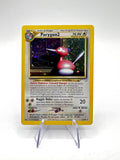 Porygon2 Holo Rare NR 12/64 unlimited Neo Revelation italiano excellent+