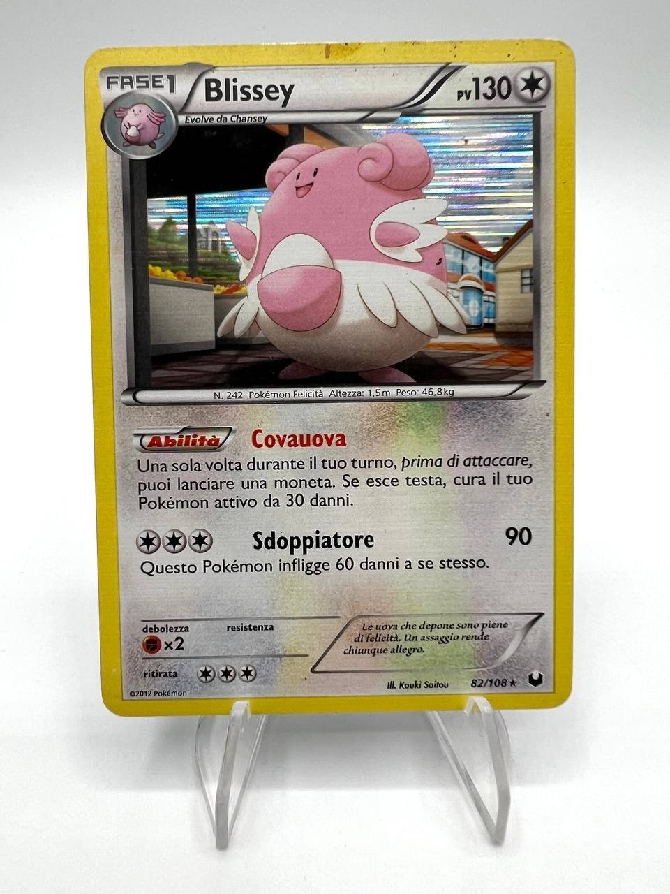 Carta pokemon Blissey 82/108 set Esploratori delle tenebre Italiano Holo Good