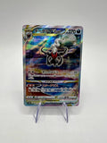 Darkrai VSTAR 228/172 SAR Pokémon Card Giapponese VSTAR Universe s12a near mint