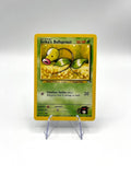 Carta pokemon Erika’s Bellsprout 76/132 set Gym Heroes inglese Vintage Excellent