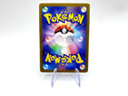 Carta Pokemon Greedent Shiny 314/190 sv4a 314 Holo Japanese set Shiny Treasure