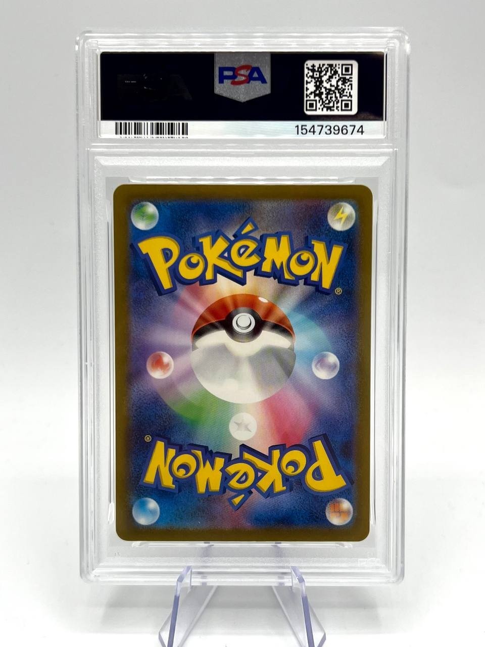 Pokémon Yveltal Art Rare SV3a 071/062 Raging Surf PSA 10 Japanese MINT JAP JP