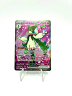 Carta pokemon Meowscarada ex 231/193 PAL set Evoluzioni a paldea Italiano Holo