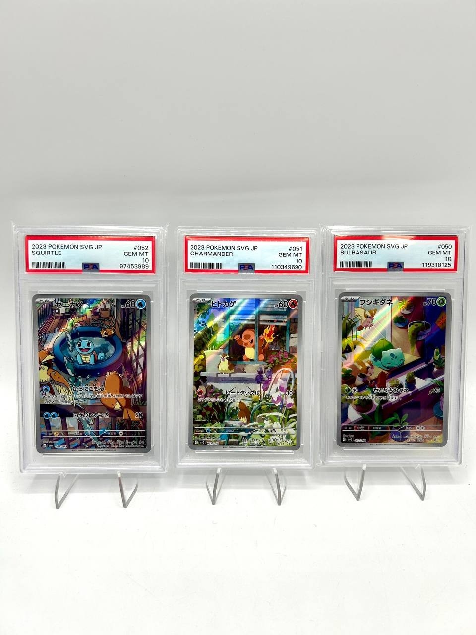 Carte Pokemon  Bulbasaur Svg 050 Squirtle 052 Charmander 051 Japanese PSA 10