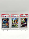 Carte Pokemon  Bulbasaur Svg 050 Squirtle 052 Charmander 051 Japanese PSA 10