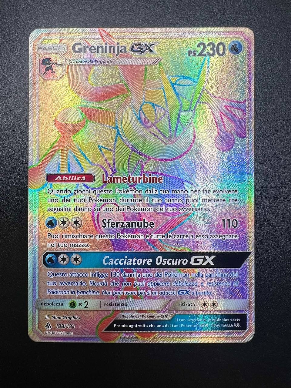 Pokémon Greninja GX hyper holo 133/131 FLI Apocalisse di Luce italiano Excellent