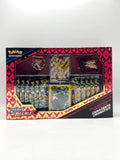 Pokemon ZENIT REGALE Collezione Premium statuina ZAMAZENTA CROMATICO Italiano