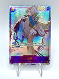 Carta Uta OP02-120 secret Parallel ONE PIECE Card Game Paramount War Japanese NM