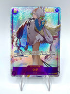 Carta Uta OP02-120 secret Parallel ONE PIECE Card Game Paramount War Japanese NM